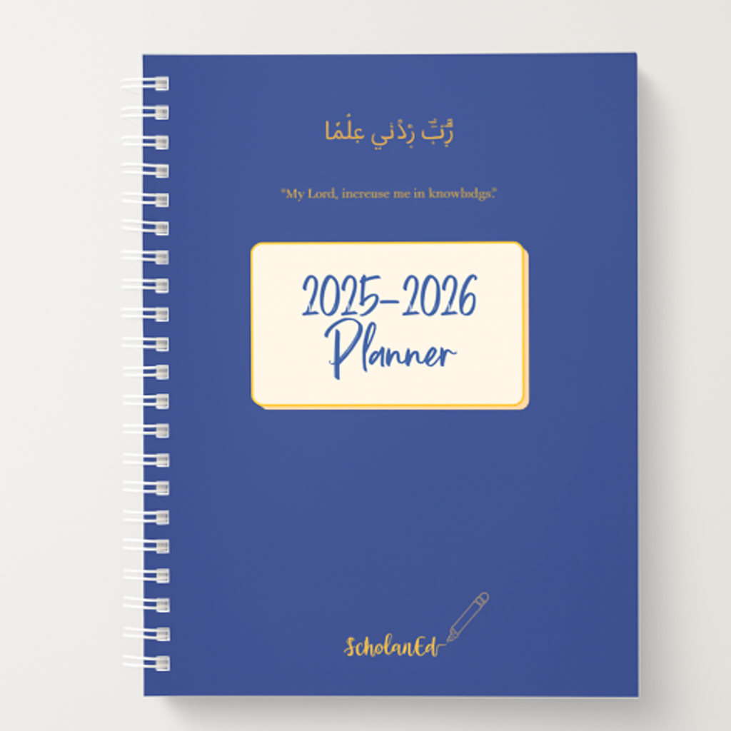 Student Islamic Academic Planner, No Subjects Listed (August 2025-July 2026)