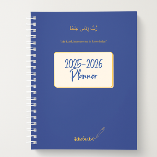 Student Islamic Academic Planner, No Subjects Listed (August 2025-July 2026)