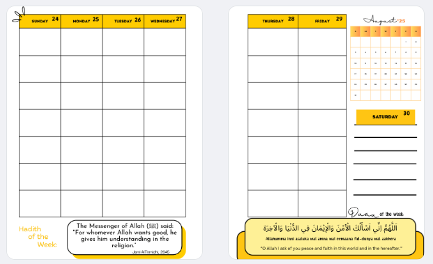 Islamic Calendar with weekends (August 2025-July 2026)