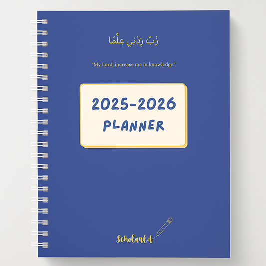 Student Islamic Academic Planner (August 2025-July 2026)