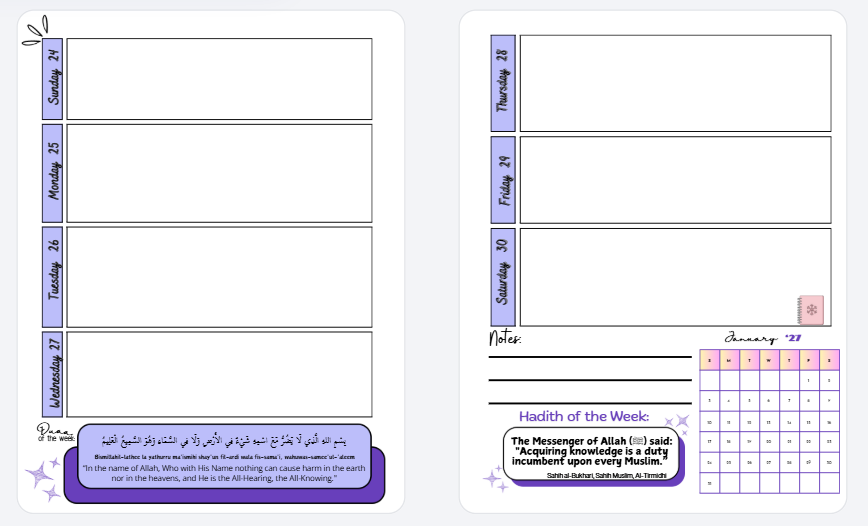 Islamic Academic Planner 2026-2027 (Will ship in July)