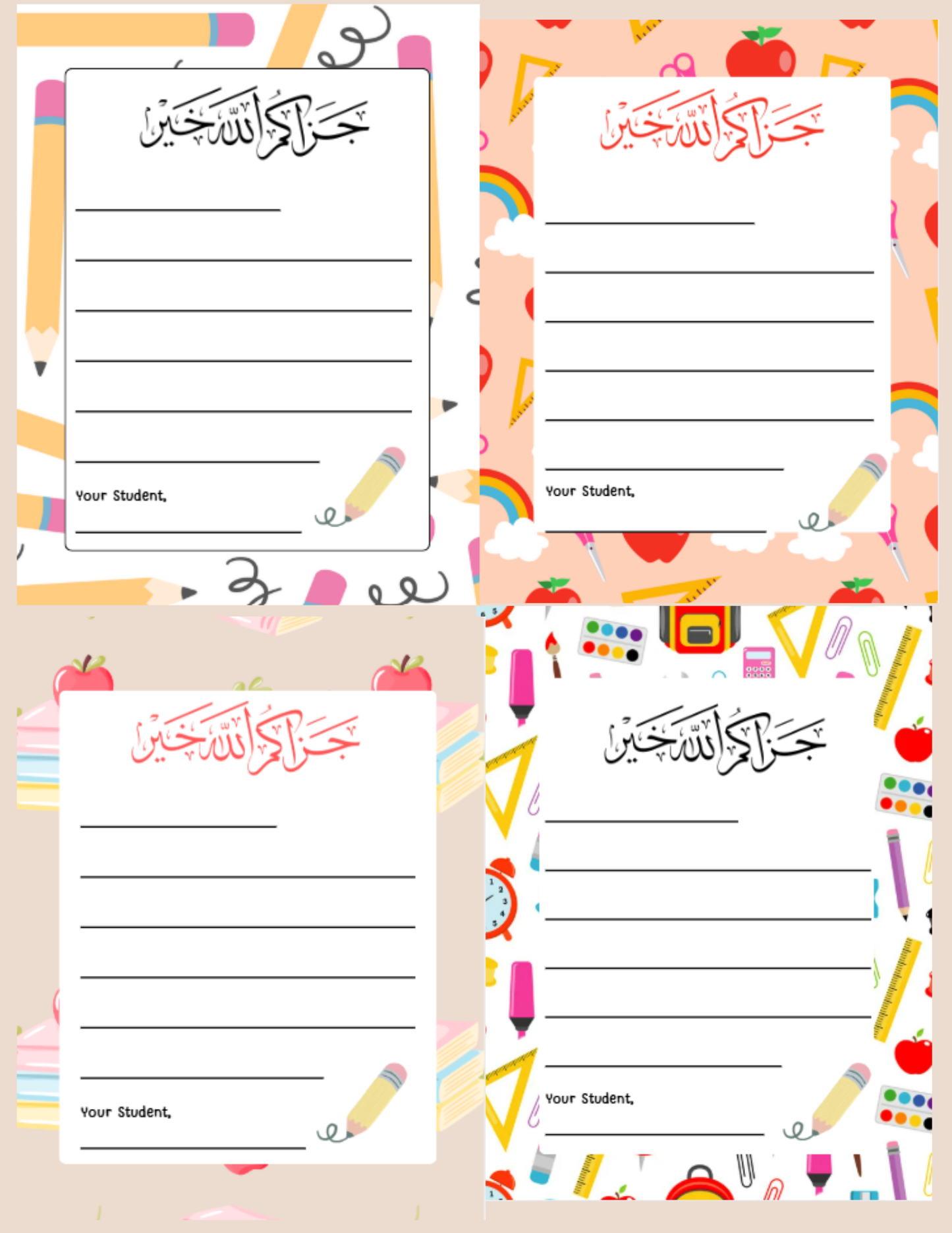 Teacher Thank You Letter Template